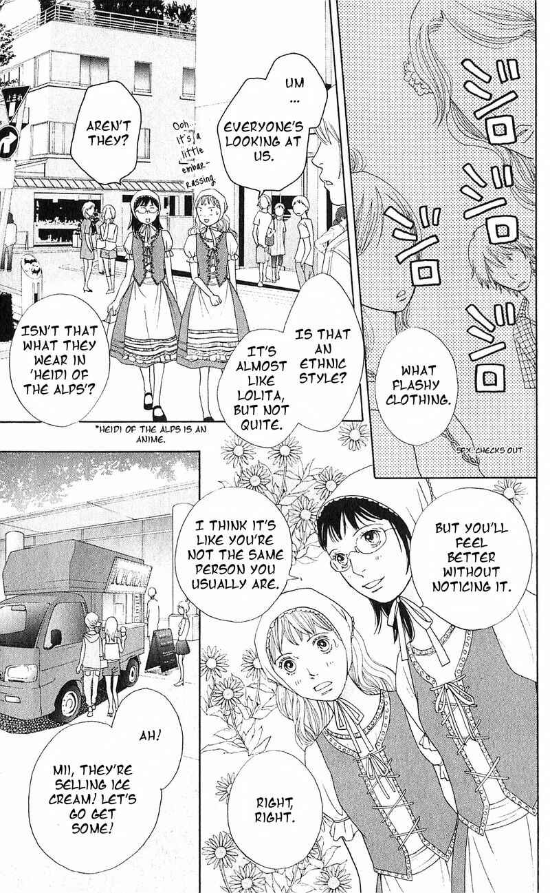 Page 35 Chapter 11 Tora to Ookami