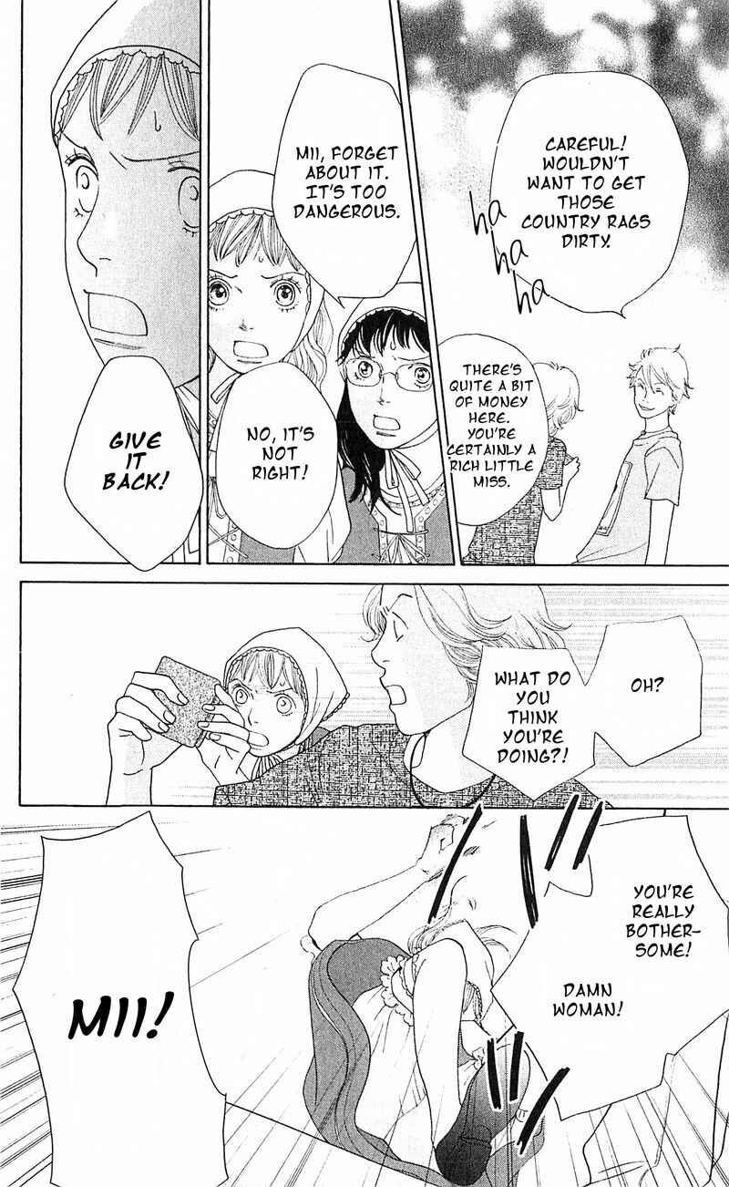 Page 38 Chapter 11 Tora to Ookami