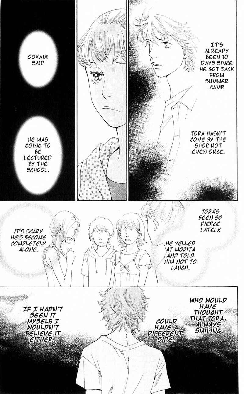 Page 5 Chapter 11 Tora to Ookami
