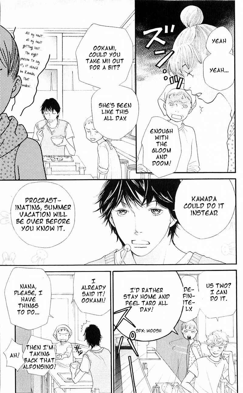 Page 7 Chapter 11 Tora to Ookami