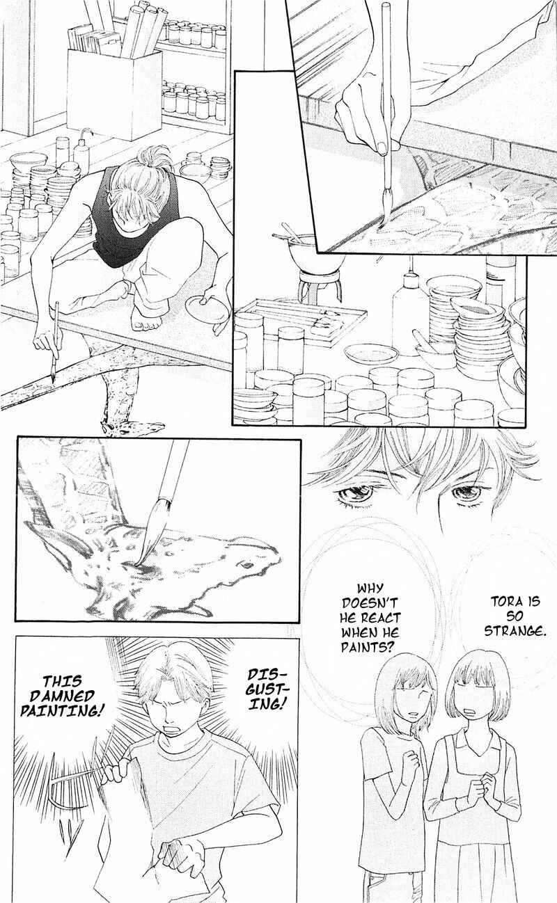 Page 8 Chapter 11 Tora to Ookami