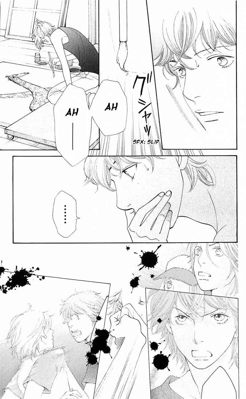 Page 9 Chapter 11 Tora to Ookami