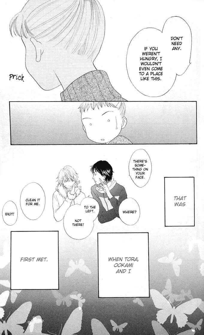 Page 19 Chapter 0 Tora to Ookami