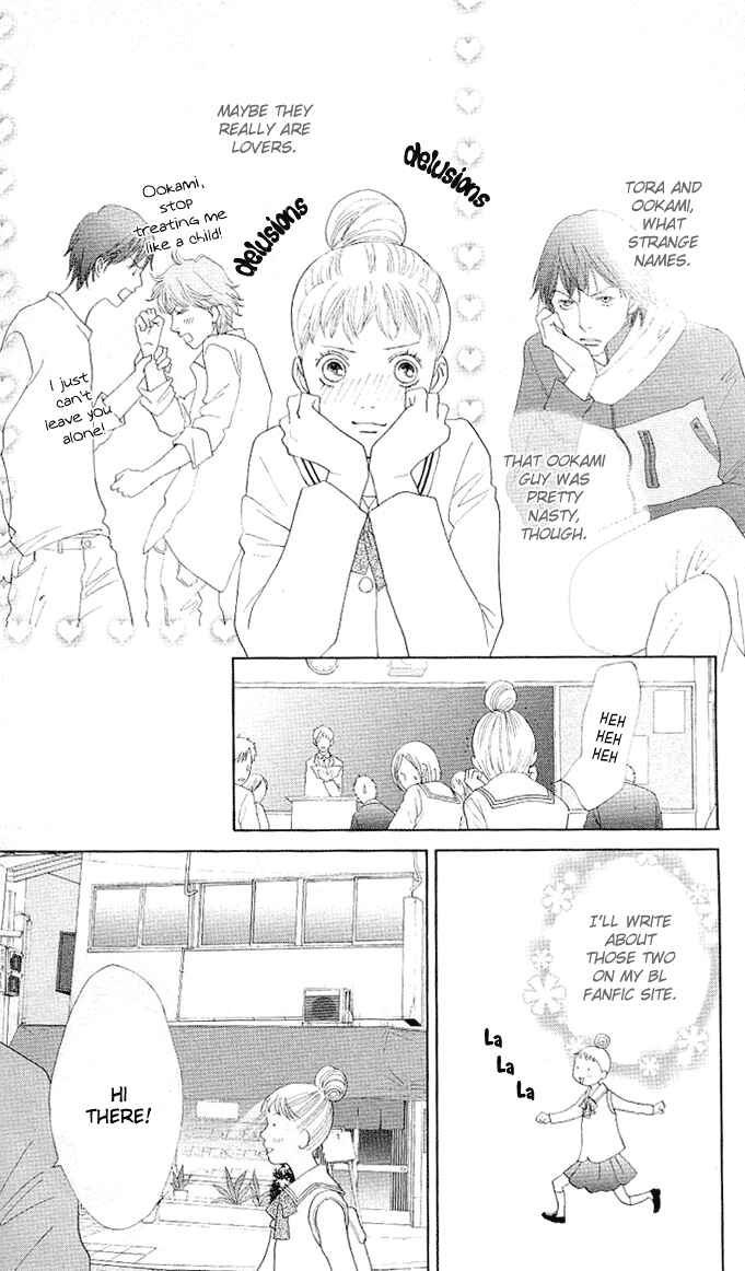 Page 22 Chapter 0 Tora to Ookami