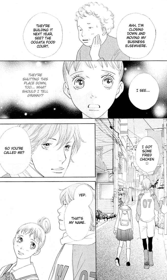Page 26 Chapter 0 Tora to Ookami