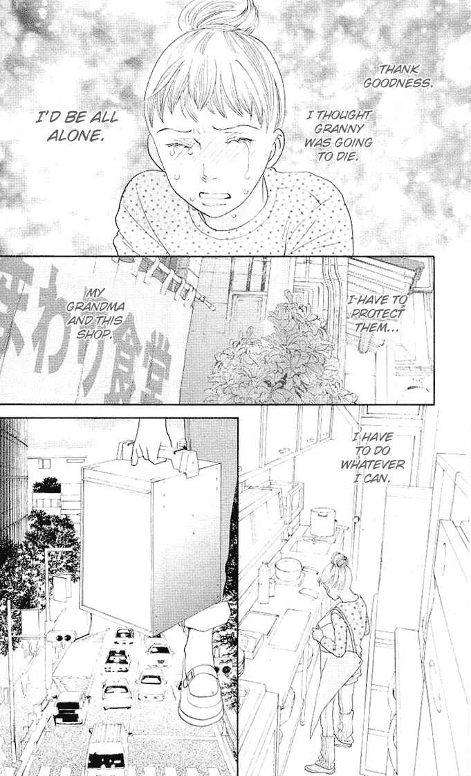 Page 36 Chapter 0 Tora to Ookami
