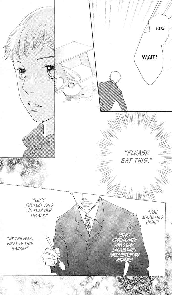 Page 42 Chapter 0 Tora to Ookami