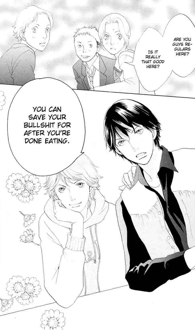 Page 59 Chapter 0 Tora to Ookami
