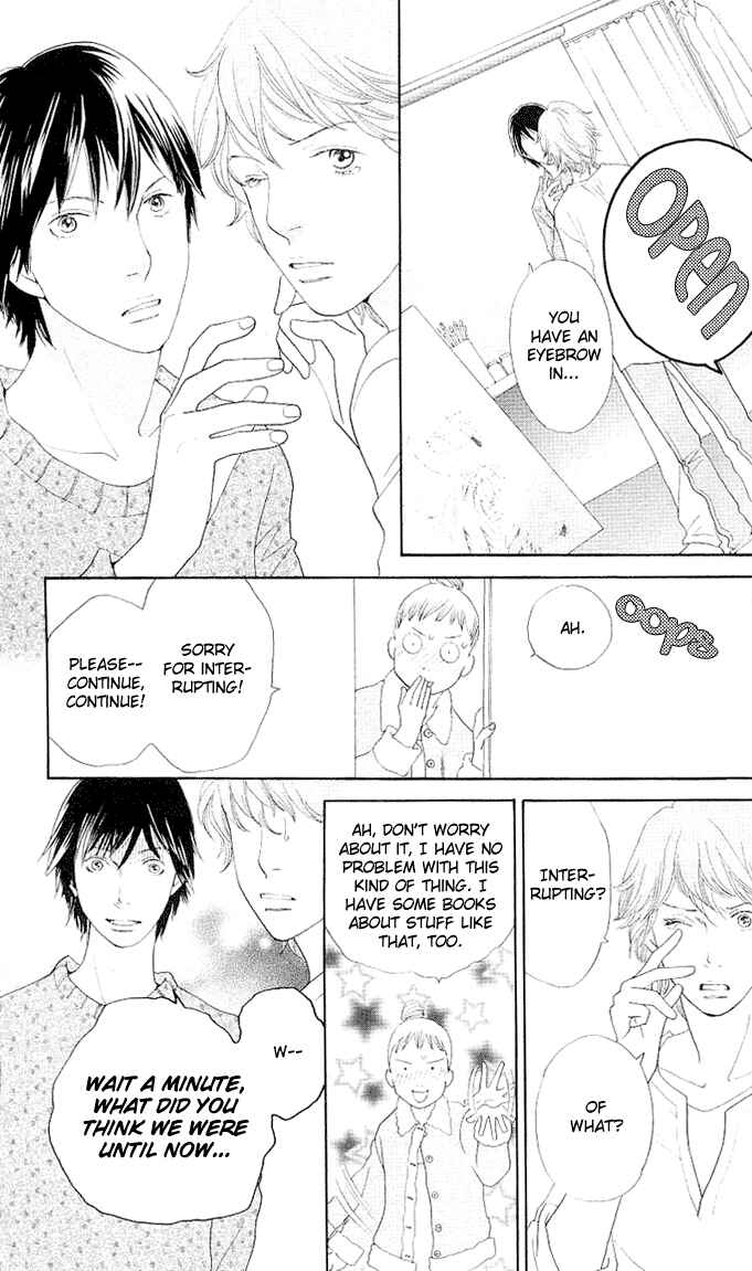 Page 62 Chapter 0 Tora to Ookami
