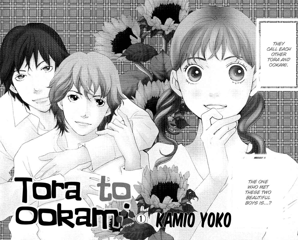Page 7 Chapter 0 Tora to Ookami