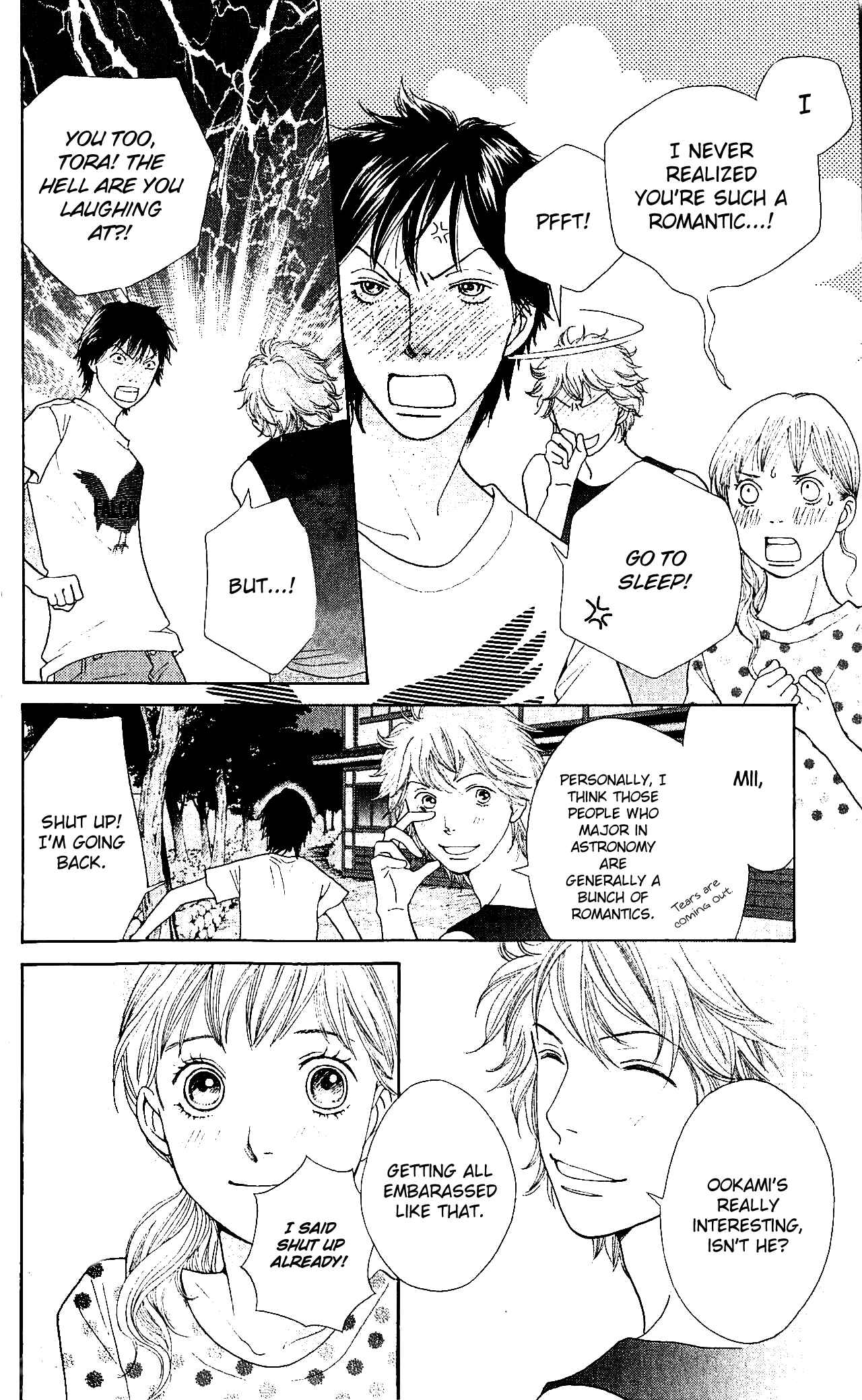 Page 13 Chapter 10 Tora to Ookami
