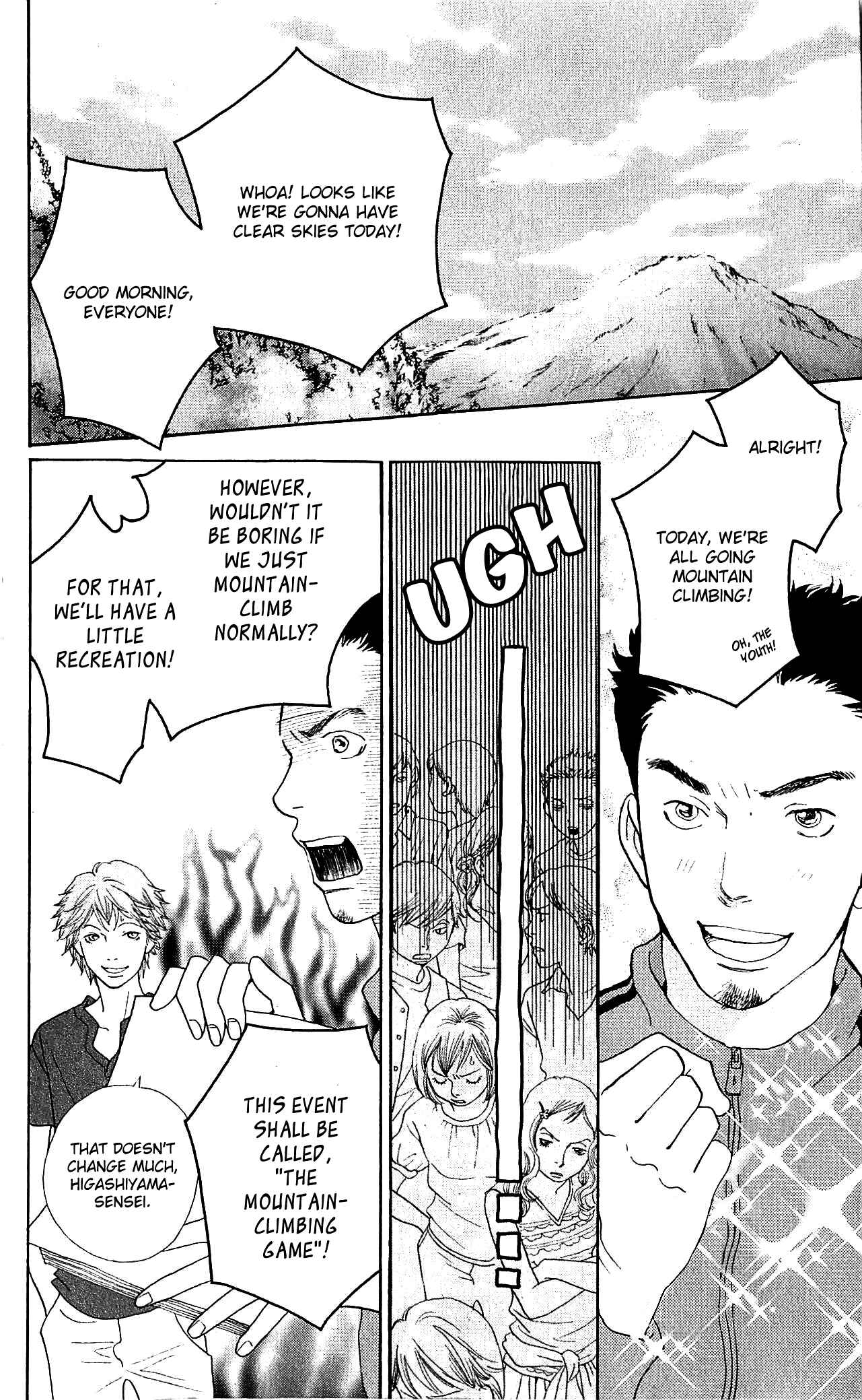 Page 15 Chapter 10 Tora to Ookami