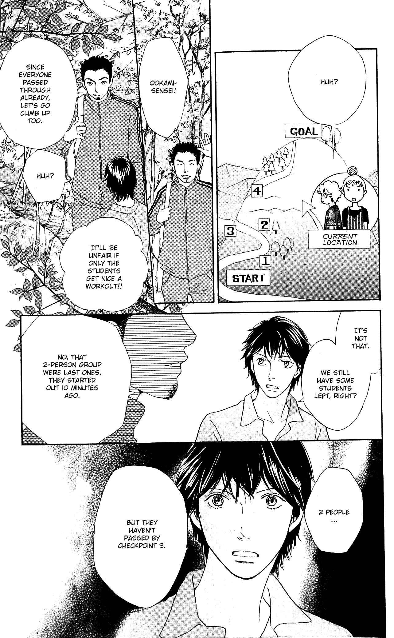 Page 24 Chapter 10 Tora to Ookami
