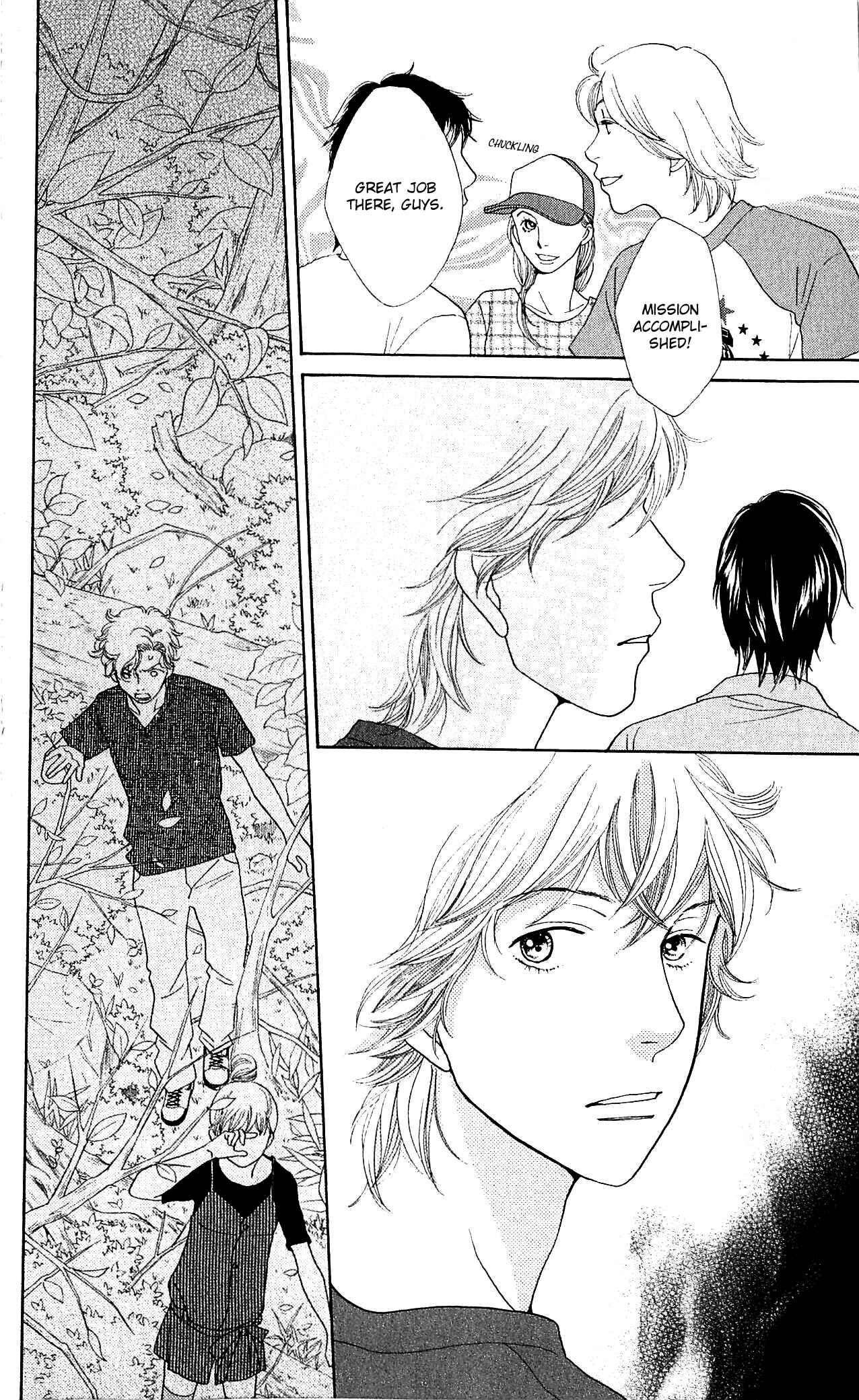 Page 27 Chapter 10 Tora to Ookami