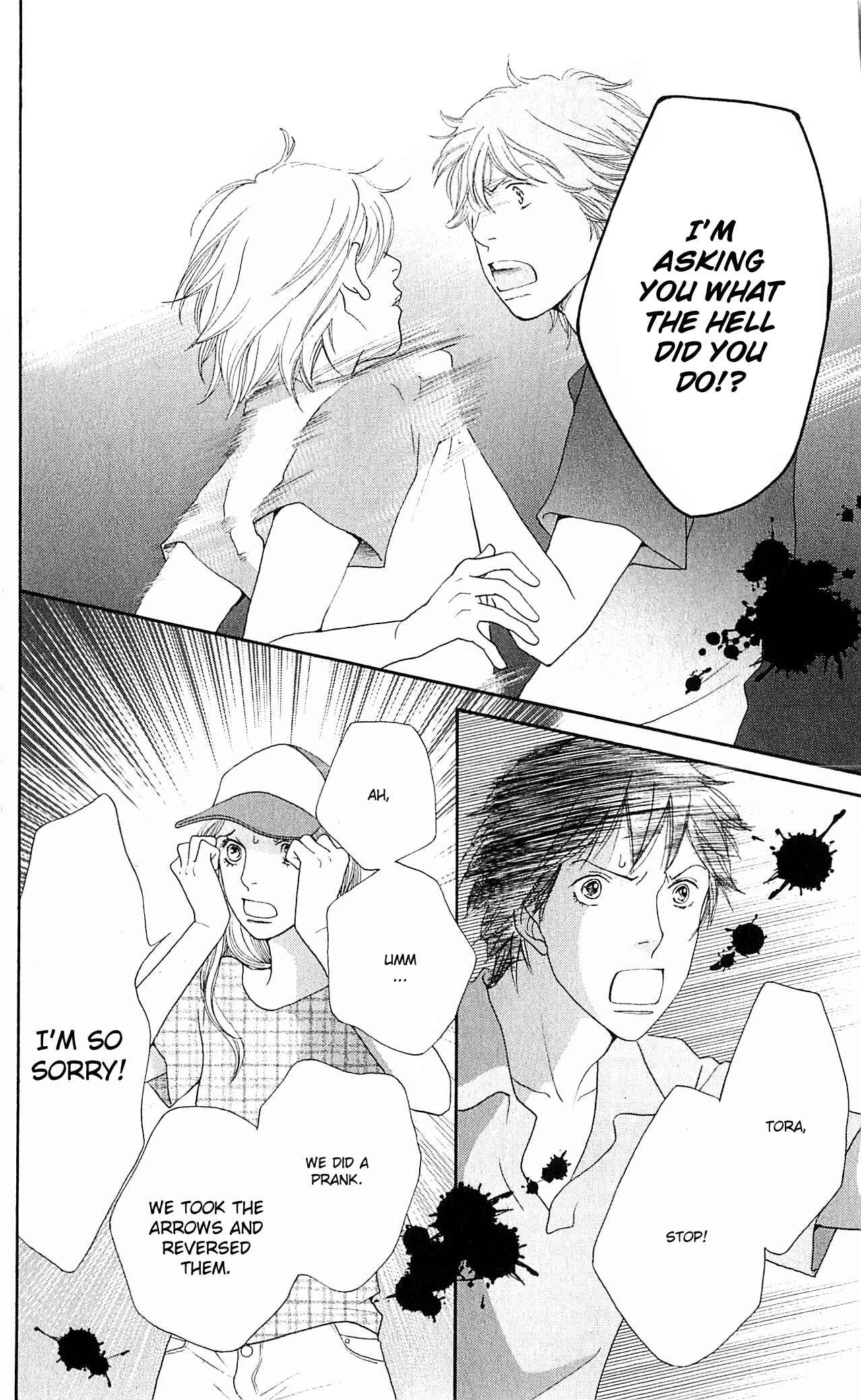 Page 33 Chapter 10 Tora to Ookami
