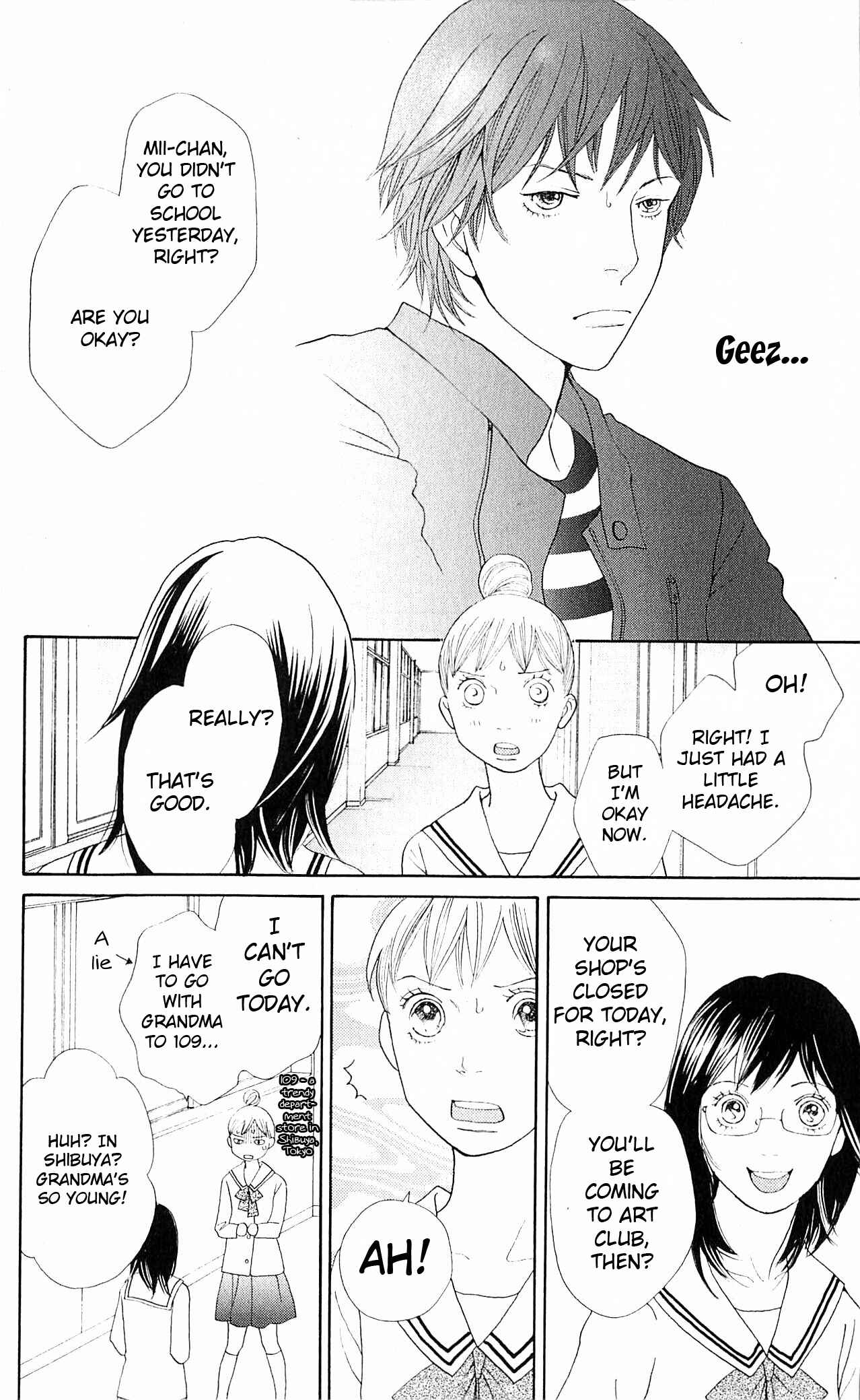Page 12 Chapter 8 Tora to Ookami
