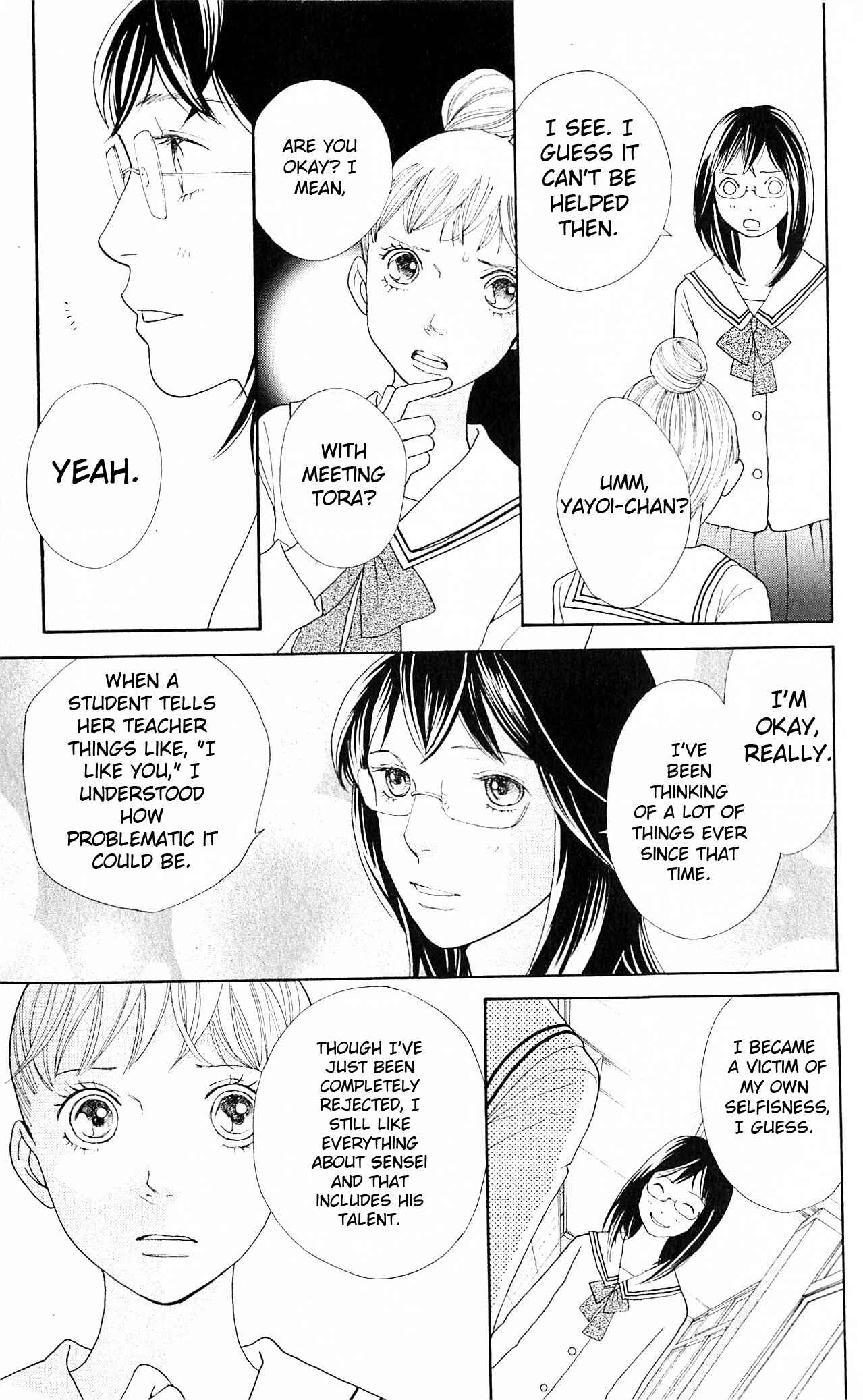 Page 13 Chapter 8 Tora to Ookami