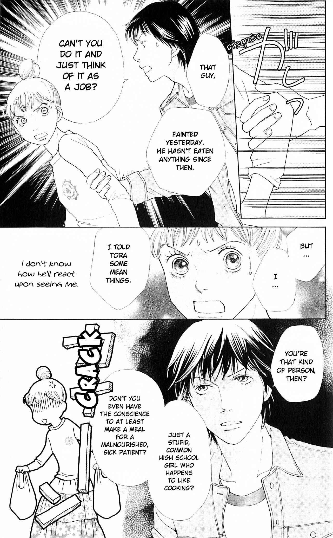 Page 25 Chapter 8 Tora to Ookami