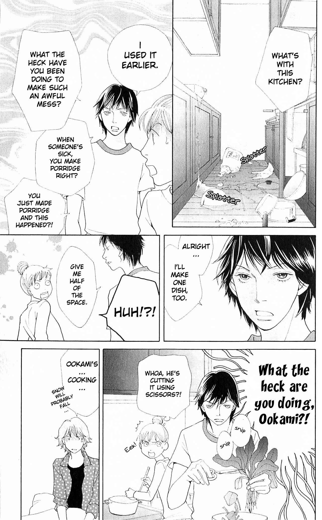 Page 29 Chapter 8 Tora to Ookami