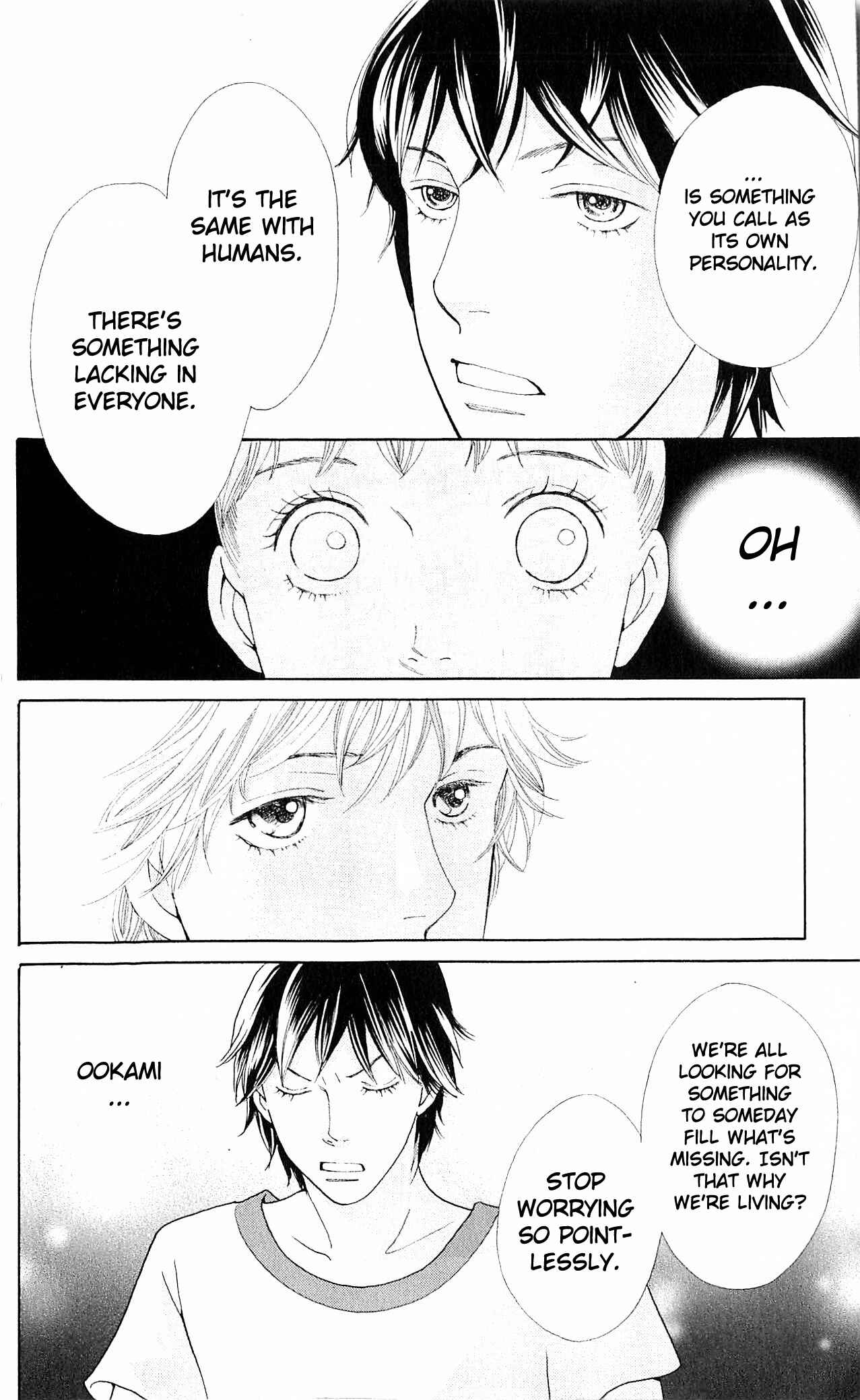 Page 32 Chapter 8 Tora to Ookami