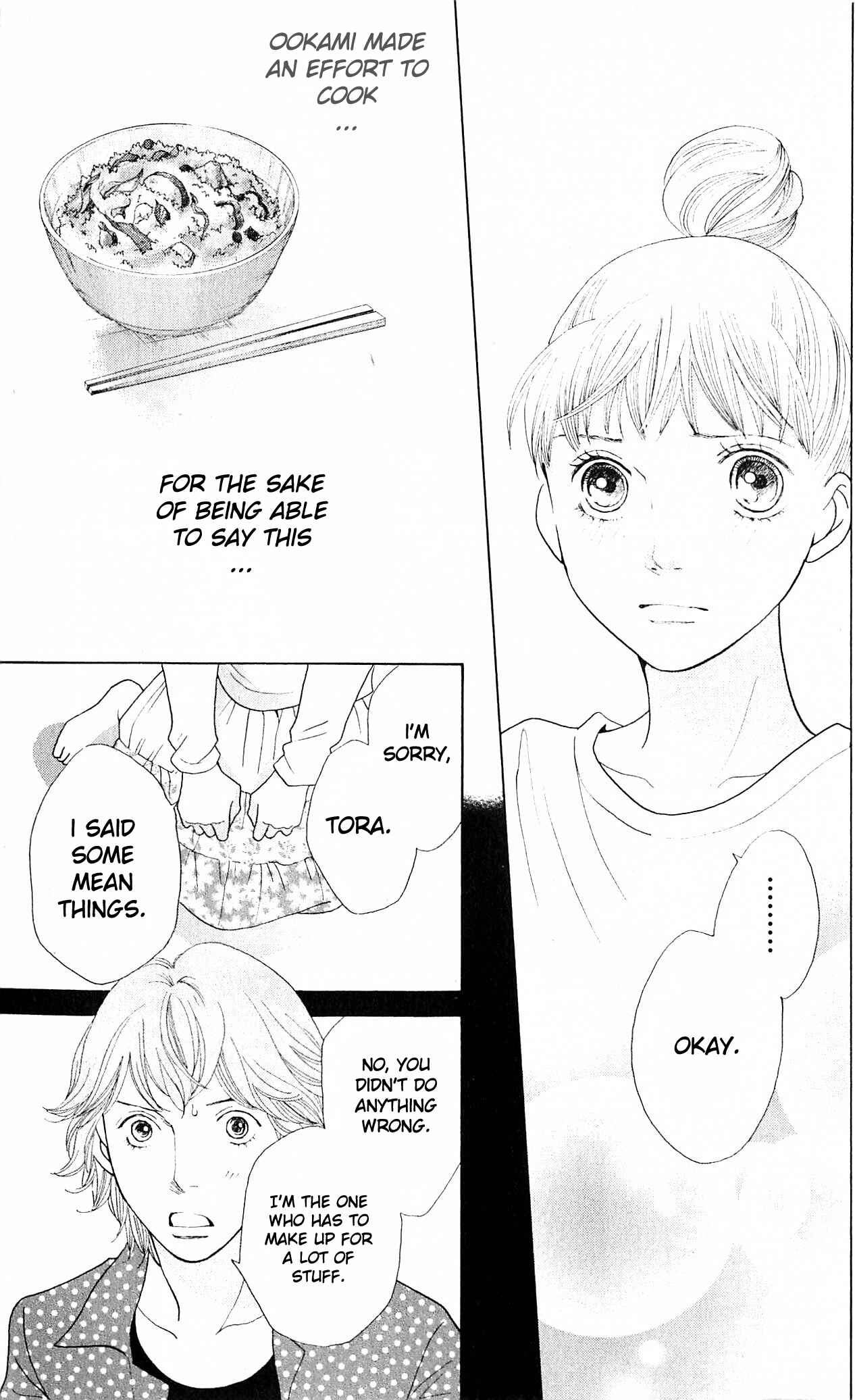 Page 33 Chapter 8 Tora to Ookami