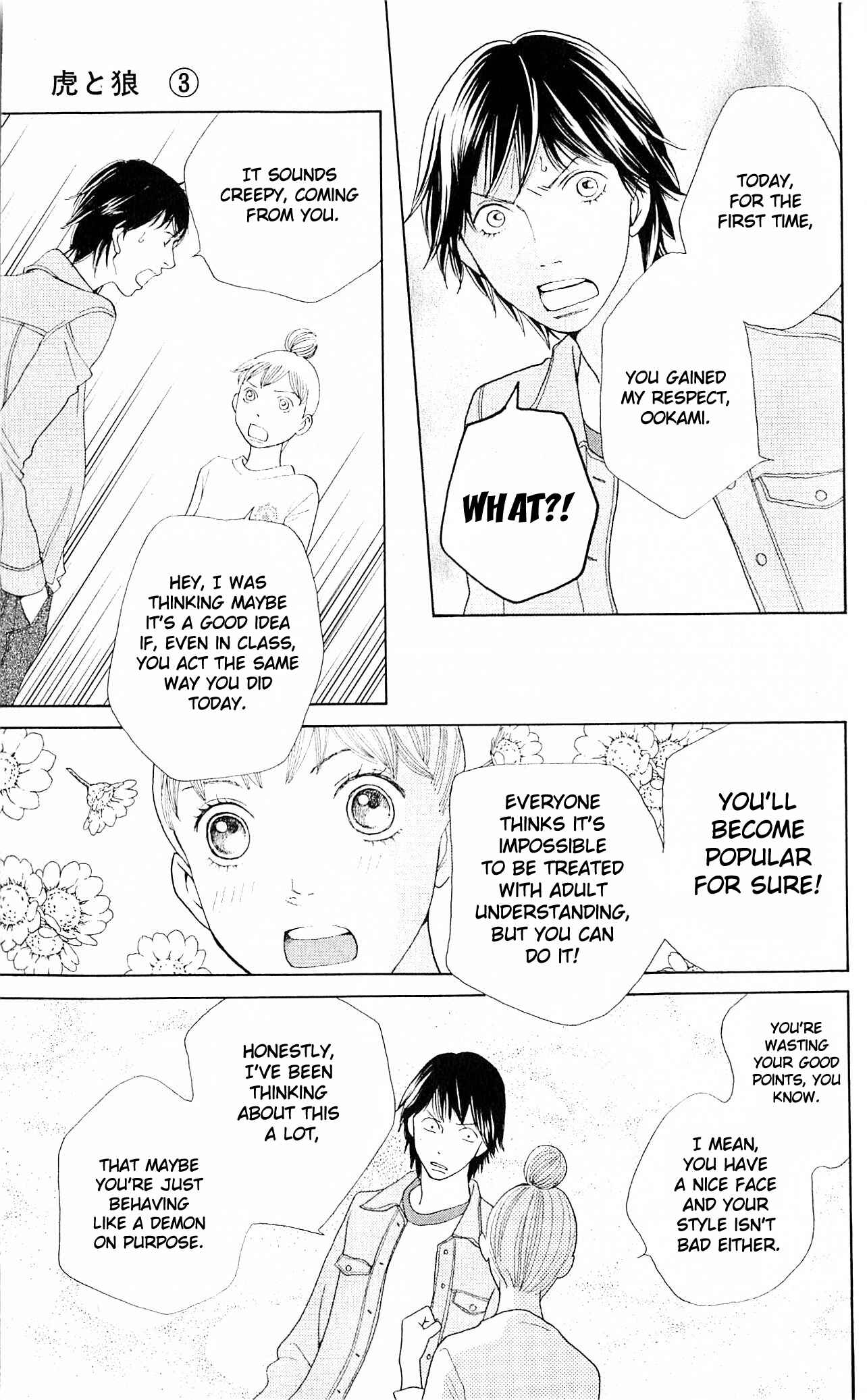 Page 37 Chapter 8 Tora to Ookami