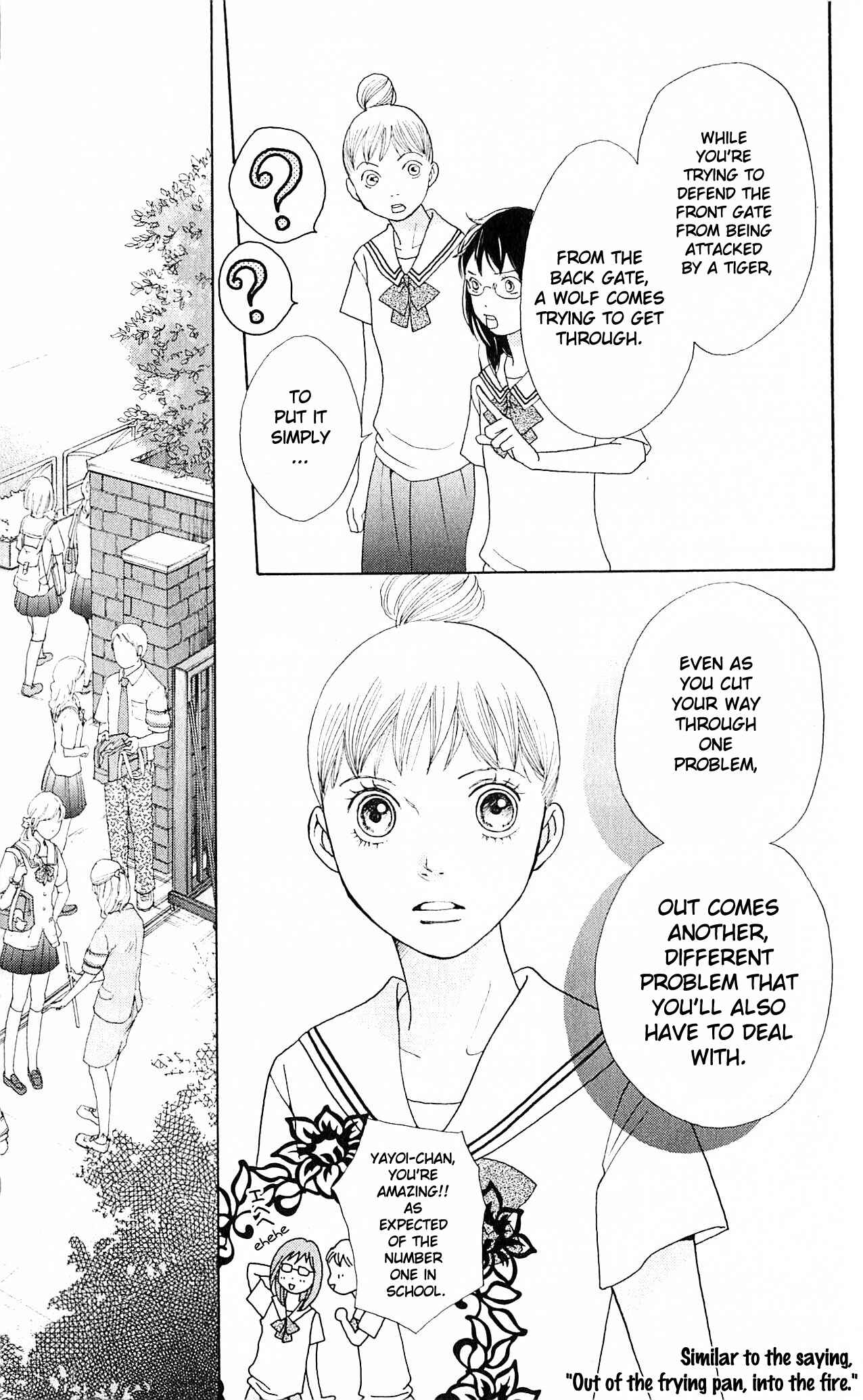 Page 41 Chapter 8 Tora to Ookami