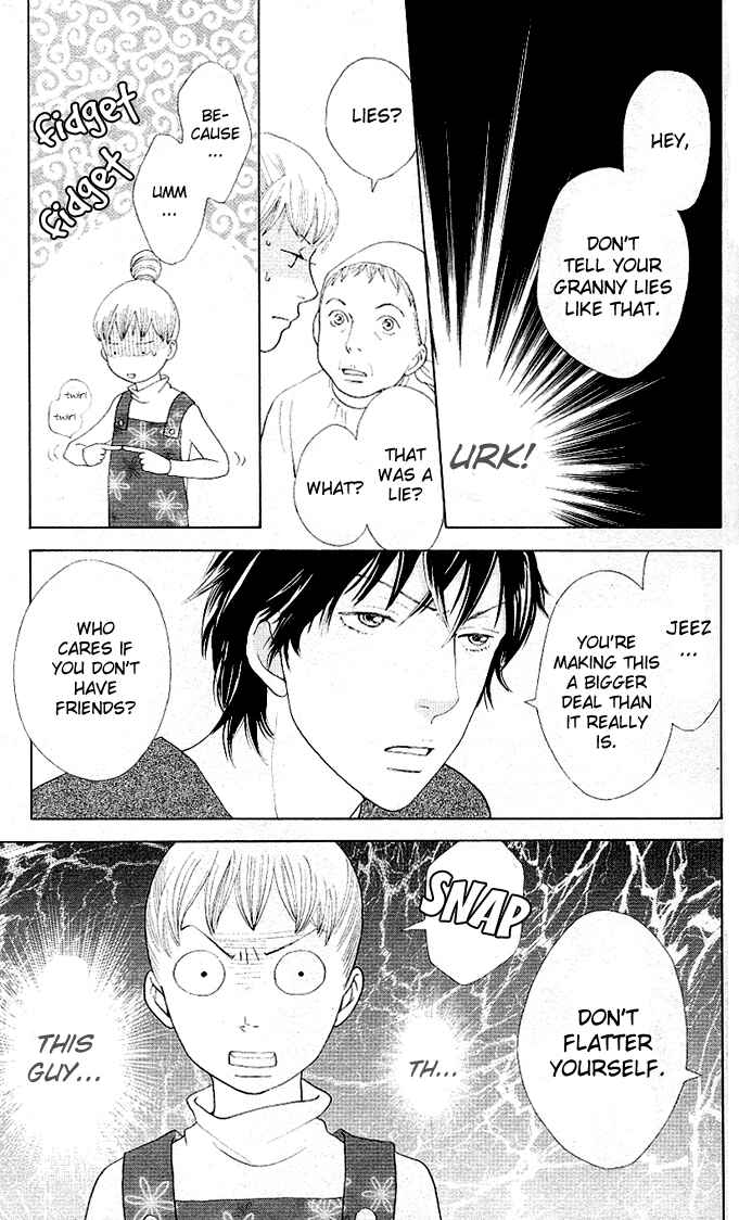 Page 15 Chapter 3 Tora to Ookami