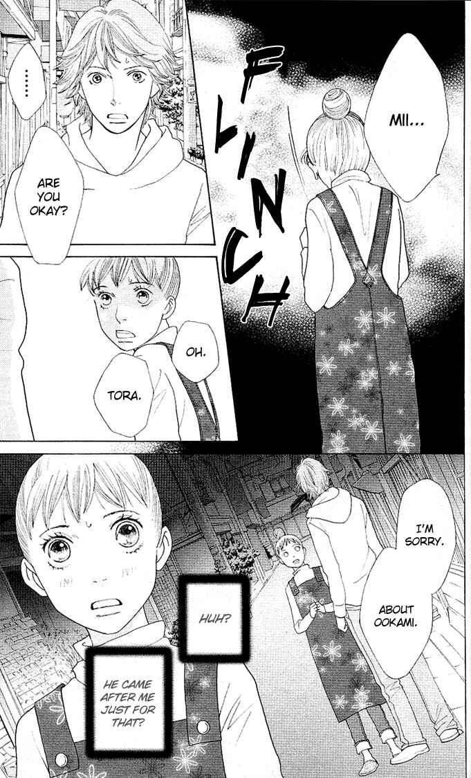 Page 21 Chapter 3 Tora to Ookami