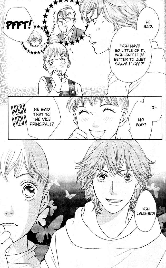 Page 23 Chapter 3 Tora to Ookami