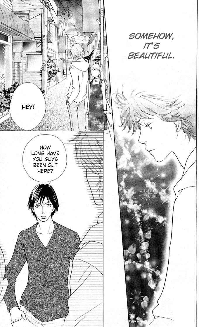 Page 25 Chapter 3 Tora to Ookami
