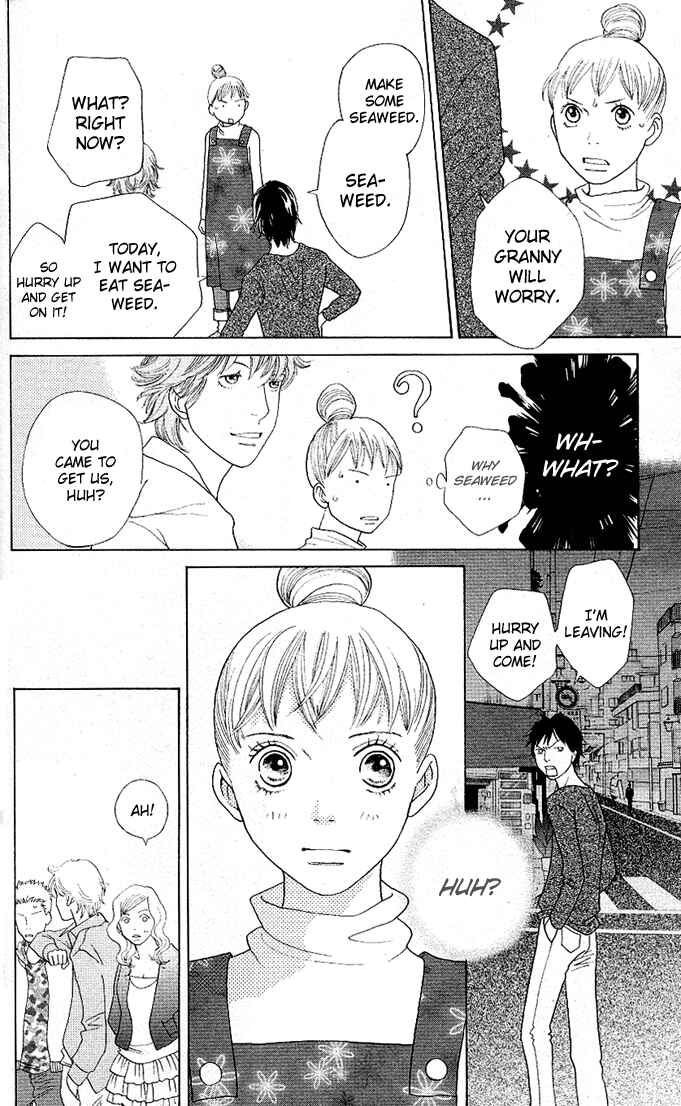 Page 26 Chapter 3 Tora to Ookami