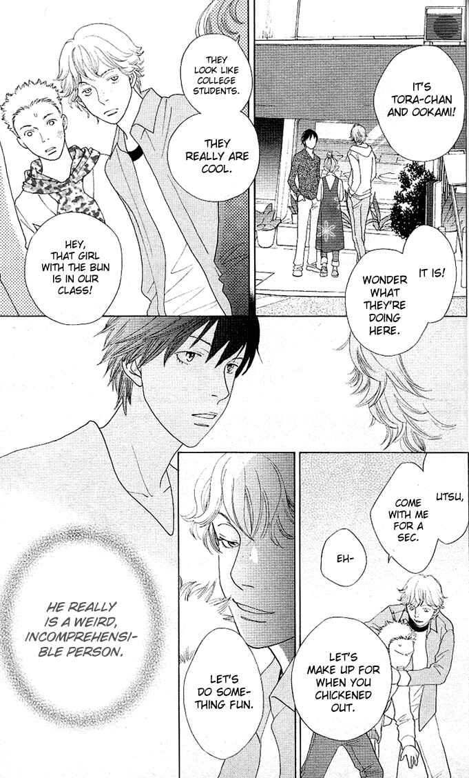 Page 27 Chapter 3 Tora to Ookami