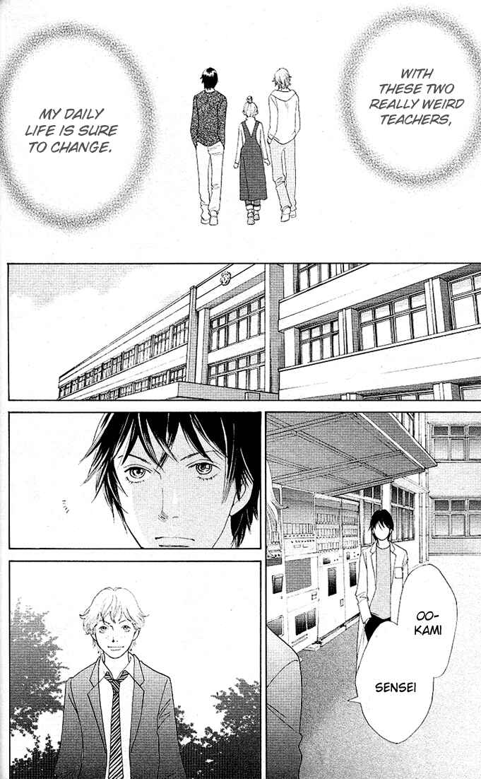 Page 28 Chapter 3 Tora to Ookami
