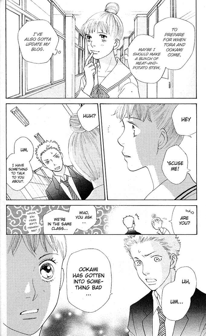 Page 30 Chapter 3 Tora to Ookami