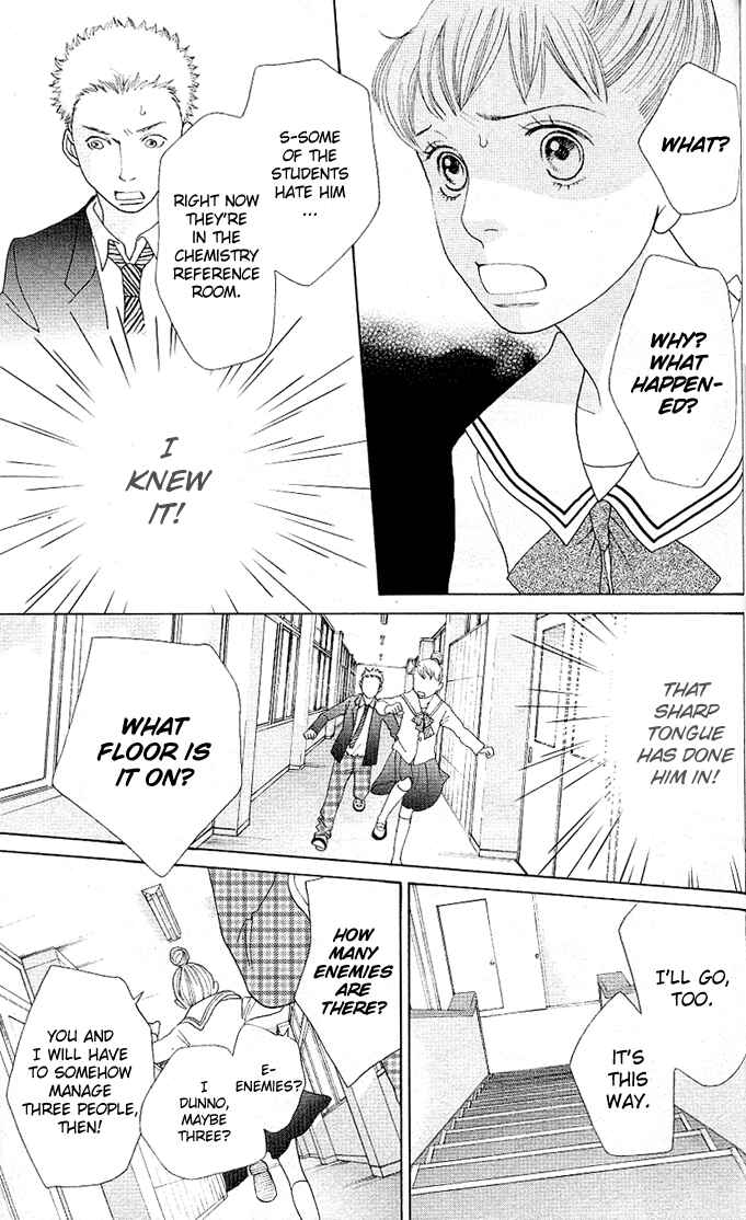 Page 31 Chapter 3 Tora to Ookami