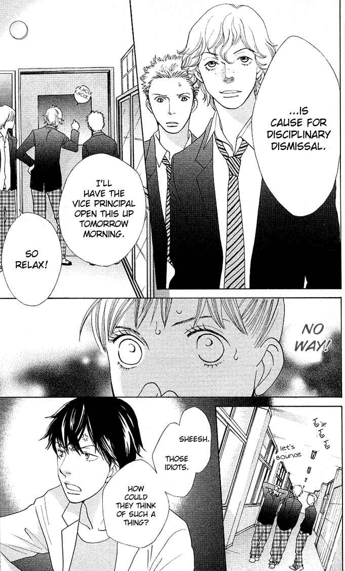 Page 35 Chapter 3 Tora to Ookami