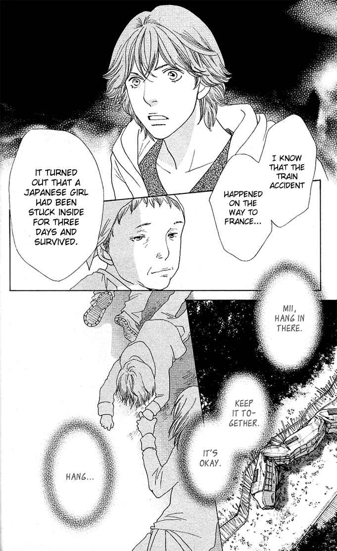 Page 40 Chapter 3 Tora to Ookami