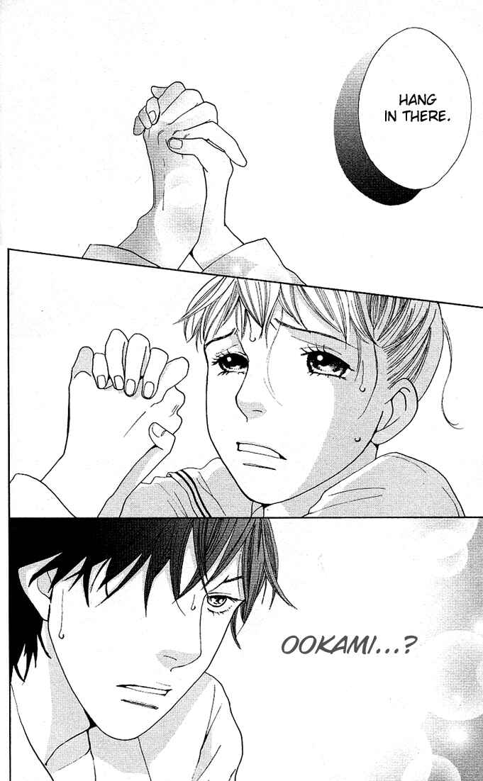 Page 42 Chapter 3 Tora to Ookami