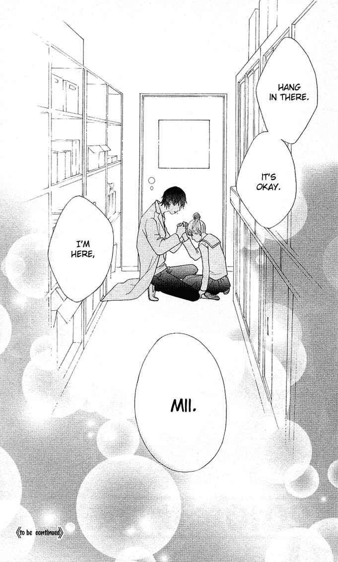 Page 43 Chapter 3 Tora to Ookami