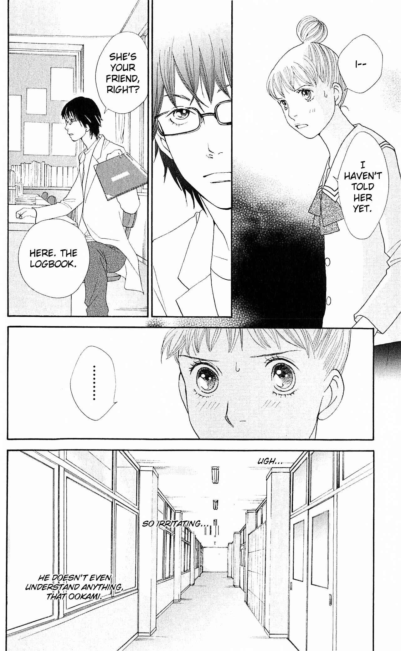 Page 10 Chapter 7 Tora to Ookami