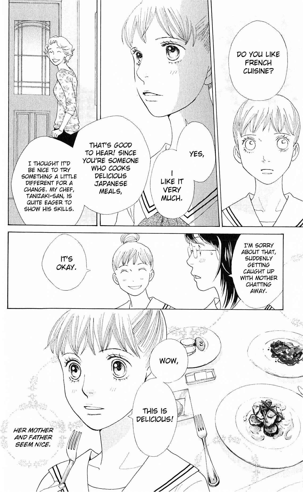 Page 20 Chapter 7 Tora to Ookami
