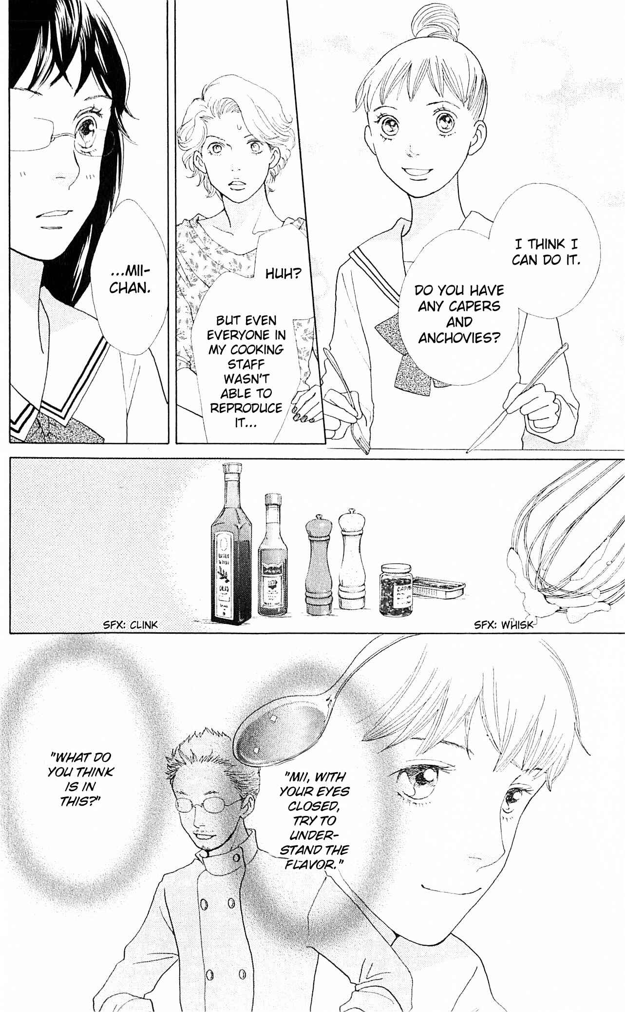 Page 22 Chapter 7 Tora to Ookami