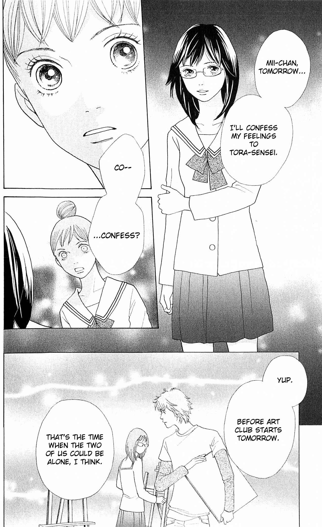 Page 26 Chapter 7 Tora to Ookami