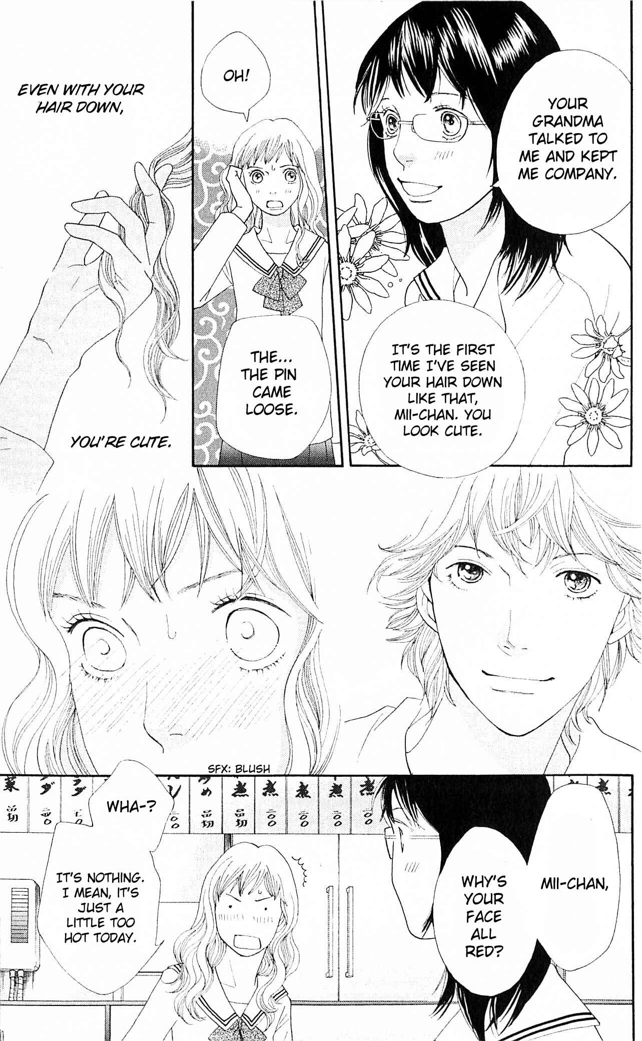 Page 3 Chapter 7 Tora to Ookami