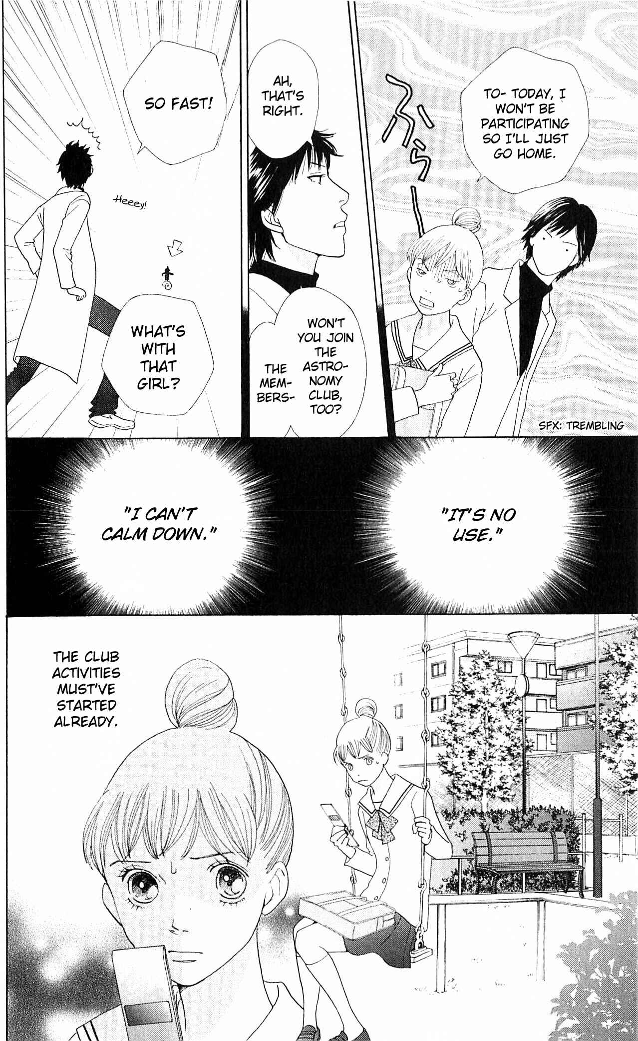 Page 30 Chapter 7 Tora to Ookami