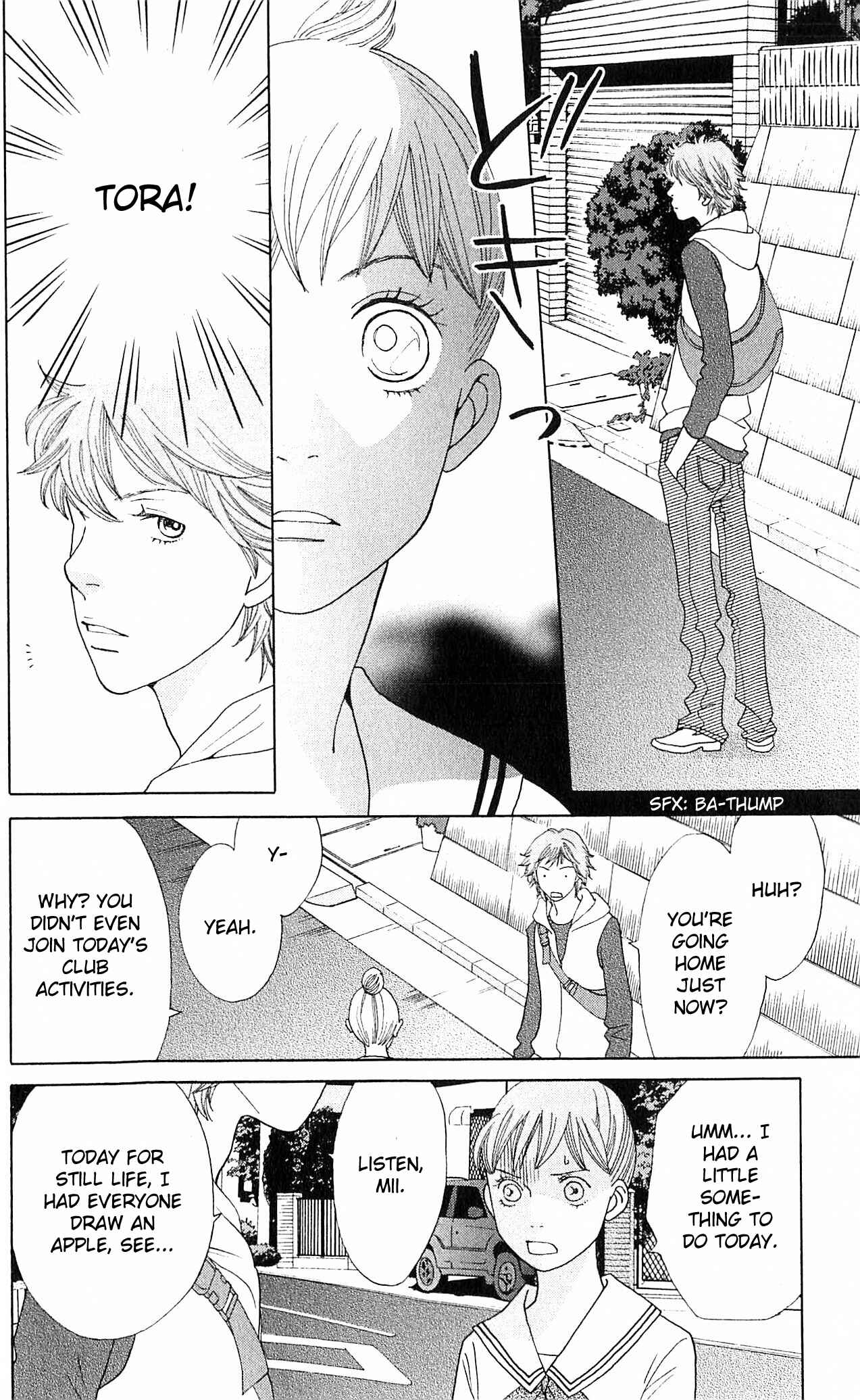 Page 32 Chapter 7 Tora to Ookami