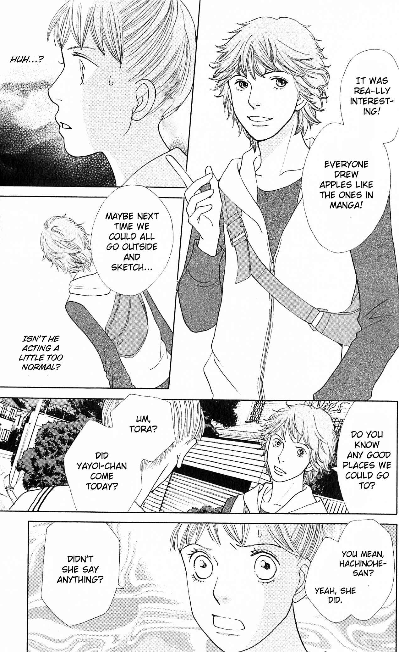 Page 33 Chapter 7 Tora to Ookami