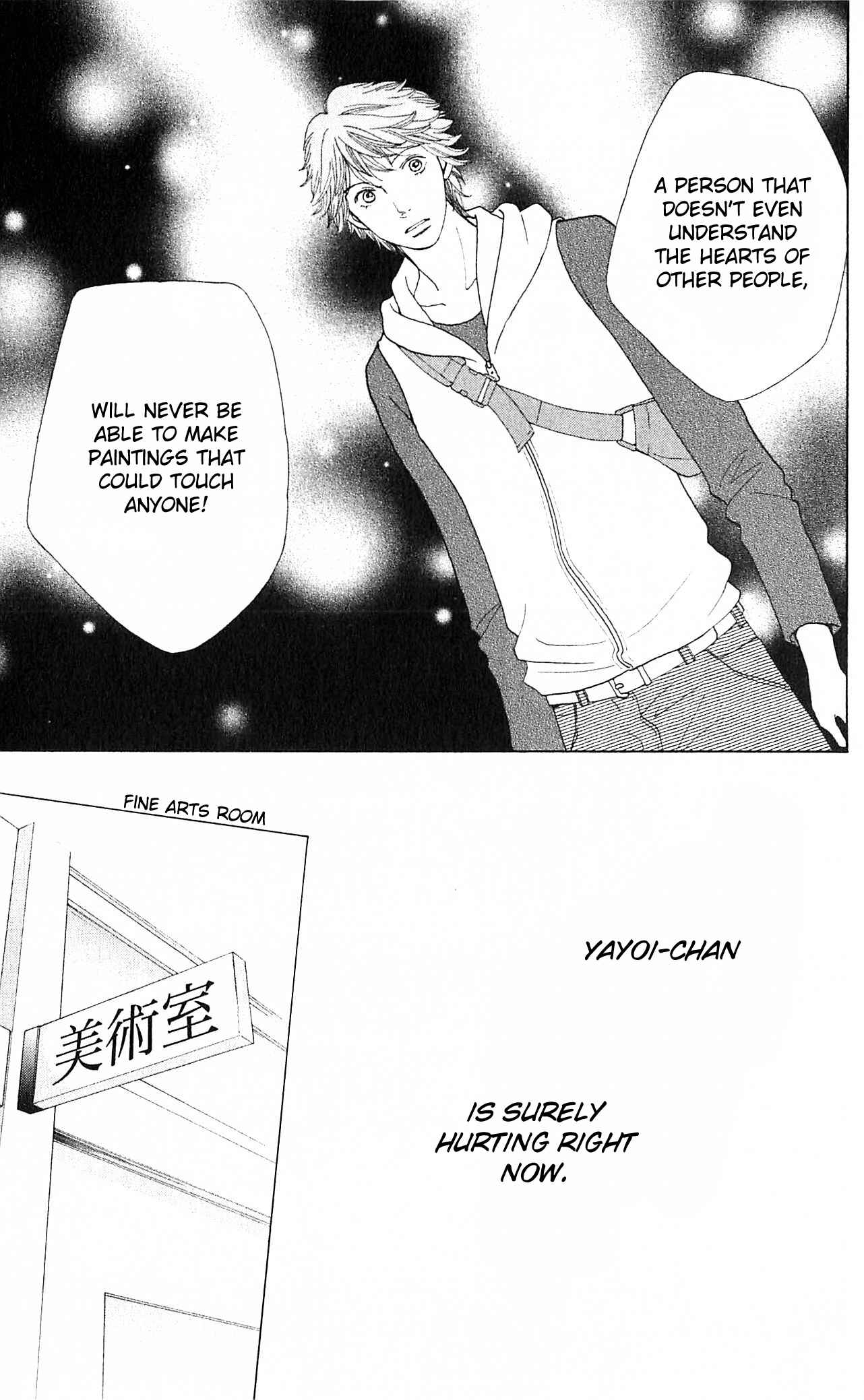 Page 37 Chapter 7 Tora to Ookami