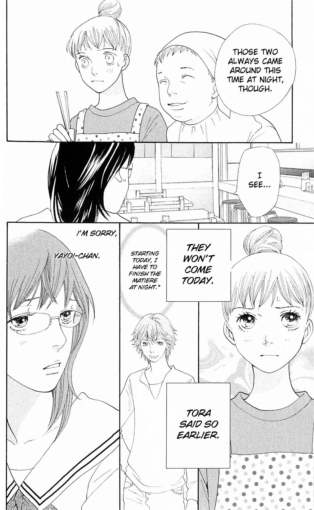 Page 6 Chapter 7 Tora to Ookami